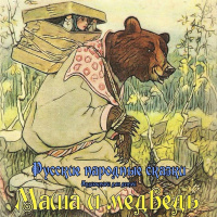 Светлана Манап