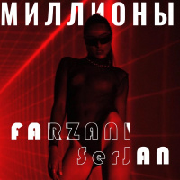 Farzani