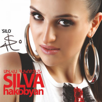 Silva Hakobyan