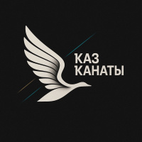 Галия