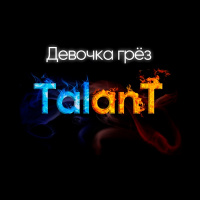 Talant