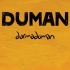Duman - Сагынып улгердим