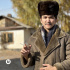 Улангасыр