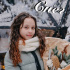 Сая