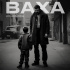 Baxa - BIRAQ NEGE