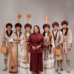 Жазира Байырбекова & Сақ Ансамблі - Тәй - тәй